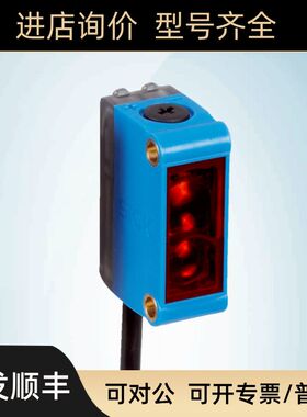 GL6G-N1212  SICK西克施克传器 1060811