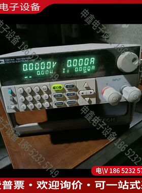 议价：艾德克斯电子负载仪lT8511A+的话点