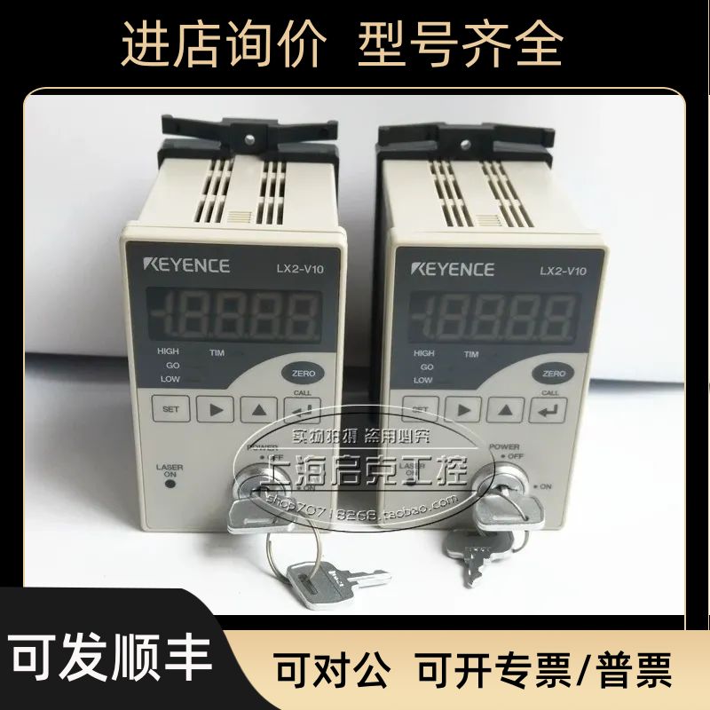 基恩士KEYENCE 传器控制器LX2-V10 LX2-V10W EX-V02 AT-500