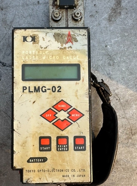 【议价】日本TOKYO/东京光电PLMG-02型镭射激光测量仪，
