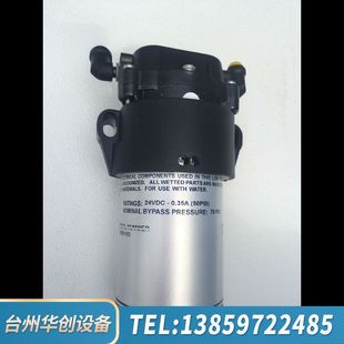 密理博增压泵 50psi.询价 24v 0.35A