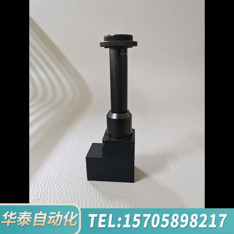 华泰远心镜头1.0-360-HR 带光轴间距转角棱镜 高分辨率