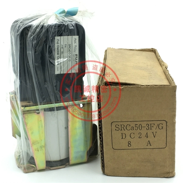 富士FUJI船用交流接触器 SRCa50-3F/G  DC24V