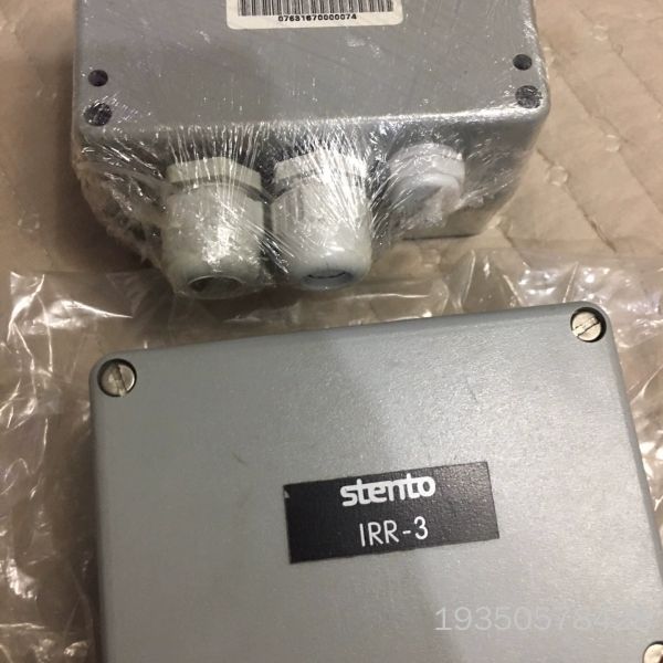 Zenitel IRR-3.02详谈