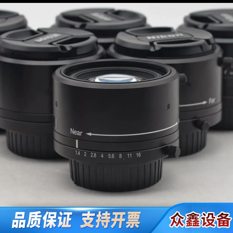 罗顿斯德/Linos inspec.X M 50/1.4 N.议价