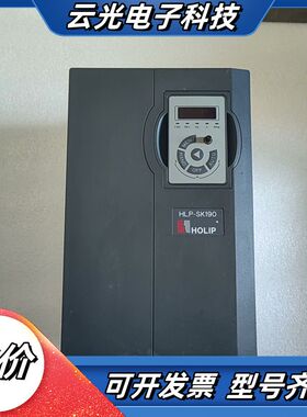 HLP-SK190001143P20XBX1CXXX议价