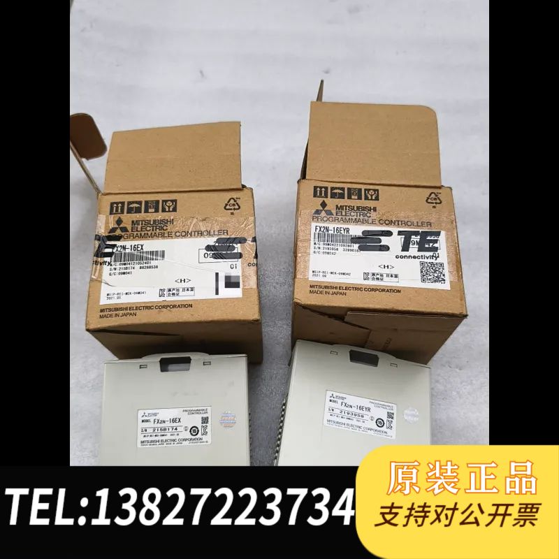 三菱 FX2N16EX 全新未使用