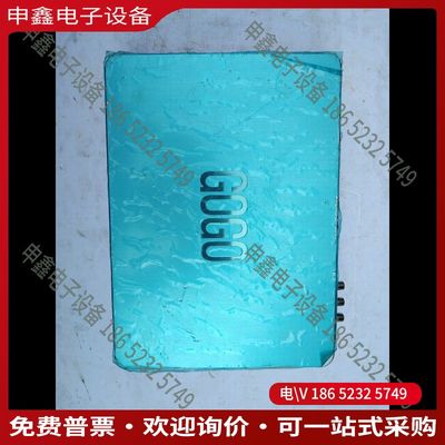 议价：GOGO点歌机经测试正常内置2t硬盘硬盘测试参数