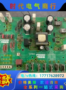 pn072176p4 点“”和我吧～议价