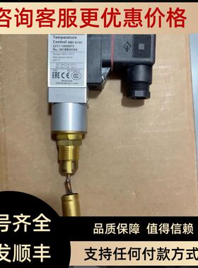 丹佛斯压力开关 MBC8100 061B800366