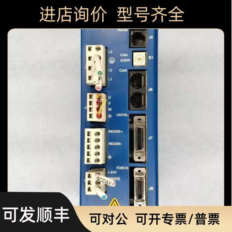 800-1674D 800-1674E 800-1628 Xenus驱动器