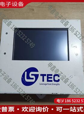 议价：TEC  Leverage from Strengths