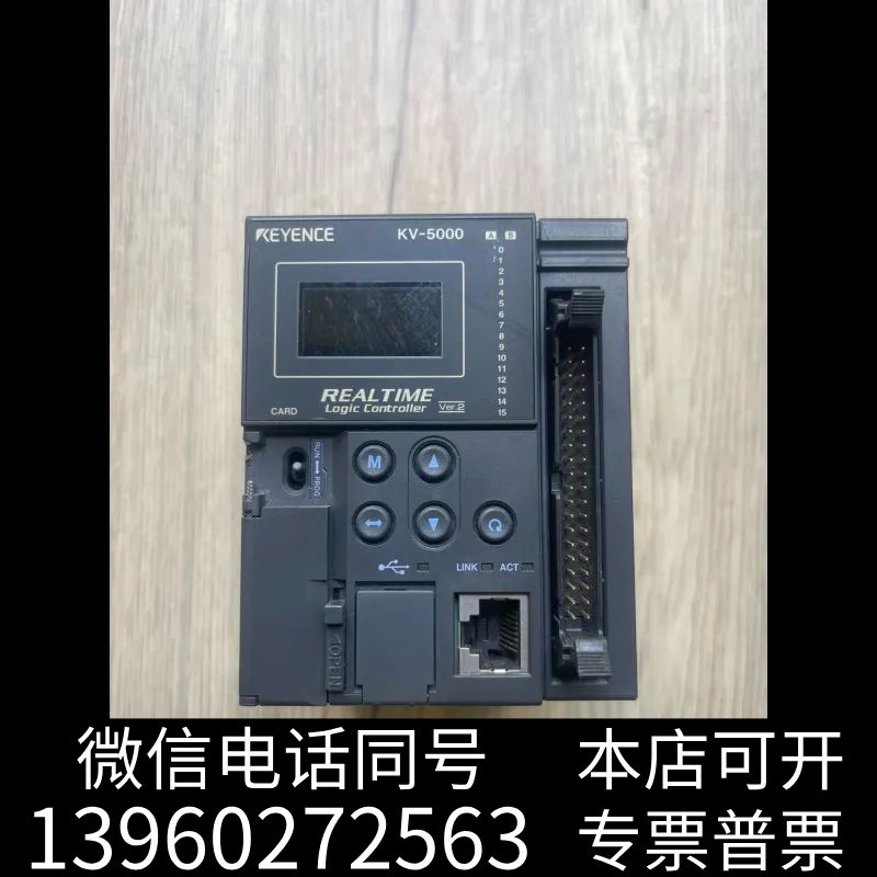 全新KV-5000 成色如图 功能包好 议价询价
