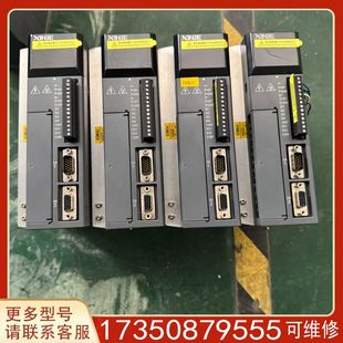 PFA 議價(jià)信捷伺服驅(qū)動(dòng)器 20P7 0.75KW DS3L 成適用精品便宜