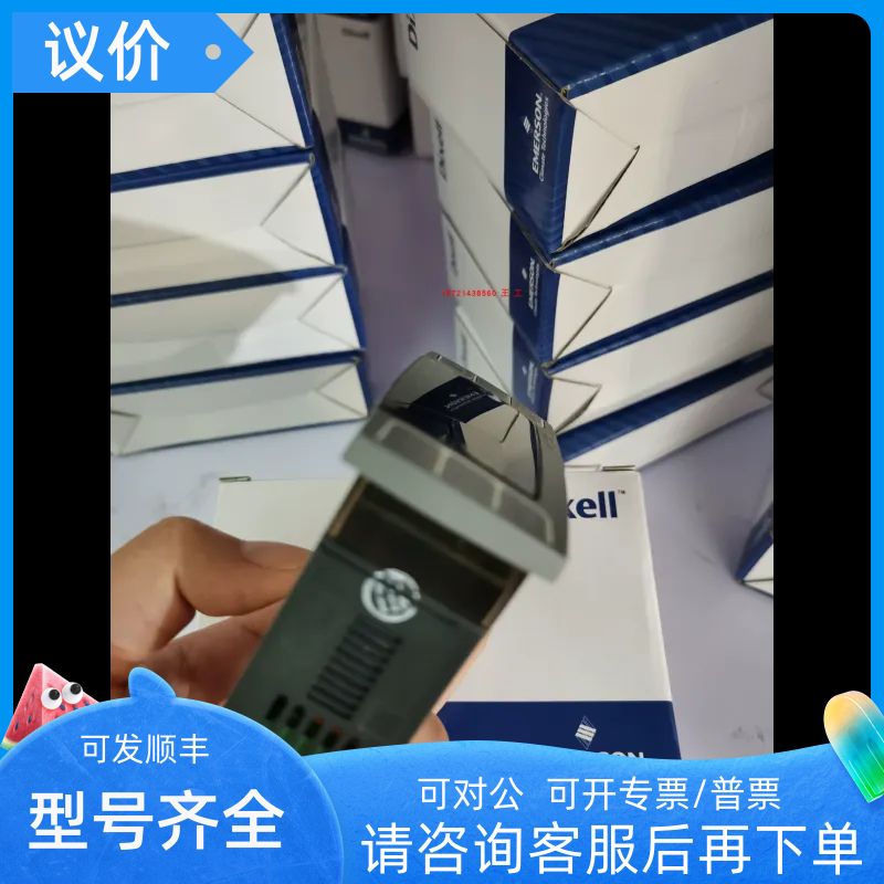 小精灵温控器XR60CX/XR70CX-5N0C3/XR40CX-5N1C1