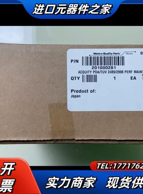 waters沃特世201000281氘灯，2489、2998议价