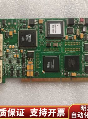 Foresight Imaging AccuStream17.询价