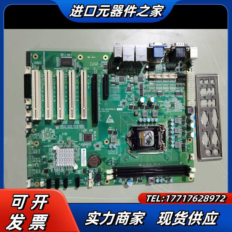 研祥EC0-1816V2NA(B)-6COM VER:C10议价