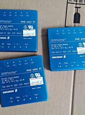 [维修]爱立信原装电源模块 PKE4431PI 瑞典制造