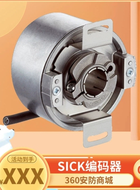 DFS60B-TDCK05000西克sick增量编码器DFS60B-S4AK01250 TBAA02500