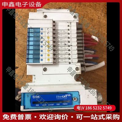 议价：SMC阀岛6片带底座EX260-SEC4 JSY1200