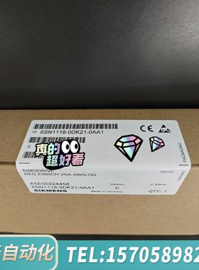 华泰6SN1118-0DK21-0AA1  卡轴