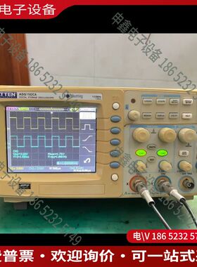 议价：ATTENd安泰信示波器ADS1102CA（100Mhz/1