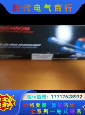 Hichrom Vydac 色谱柱议价