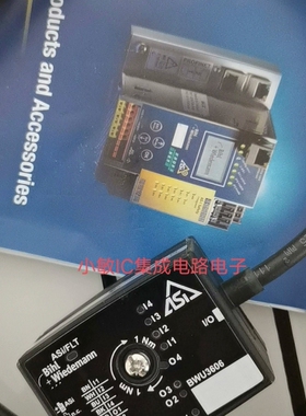 必威BWU2202/BWU2480/BWU3877/BWU2729/BWU2700/BWU3606