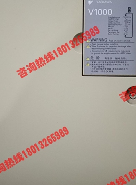 YASKAWA安川变频器CIMR- VB4A0031FBA，