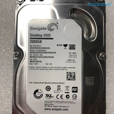 希捷ST2000DM001机械硬盘 3.5寸，高速7200转议价也可维修