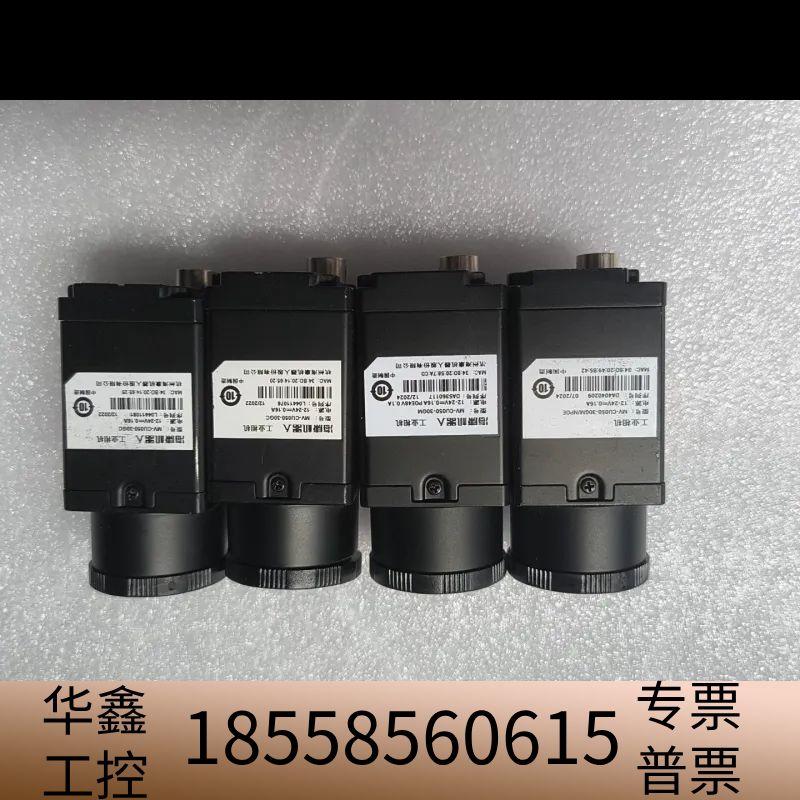 工业相机MV-CU050-30GM.议价