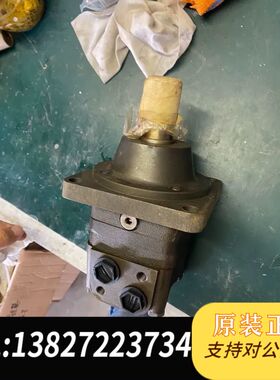 LOSI液压马达EPMS-W80C液压马达现货一台库存全新未