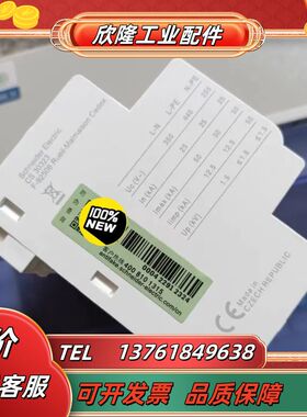 IPRF1 12.5 3PN  订货号：A9L612600议价