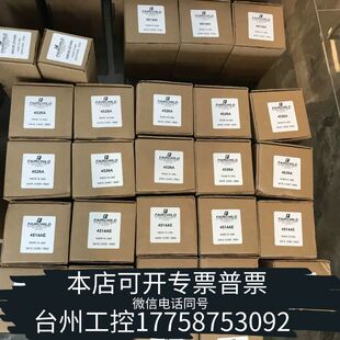 台州FAIRCHILD仙童气动增压器4516AU