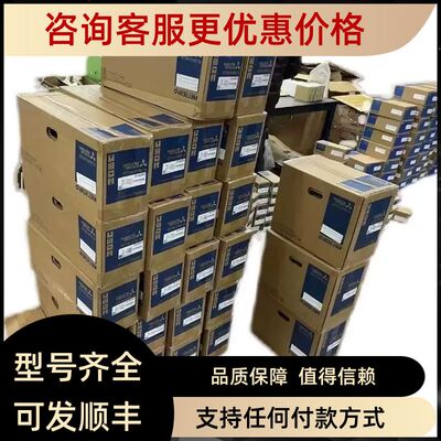 三菱L61P-CM L63P L6ADP-R2 L6DSPU-C L6EC-ET L6EXB EXE 60TCTT4