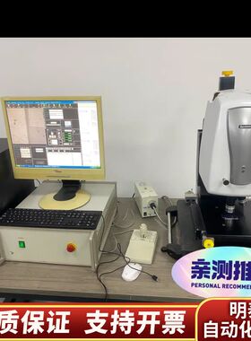 NanoSystem NV-2200白光干涉仪轮廓仪，带.询价