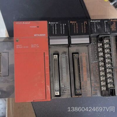 询价购-议价三菱A系列PLC模块A1S63P
