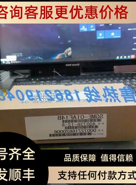 SGME-01AF14B伺服    7天