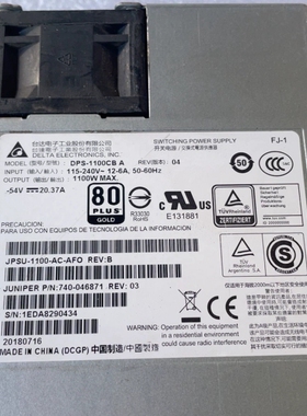 juniper EX4300交换机电源740-046873