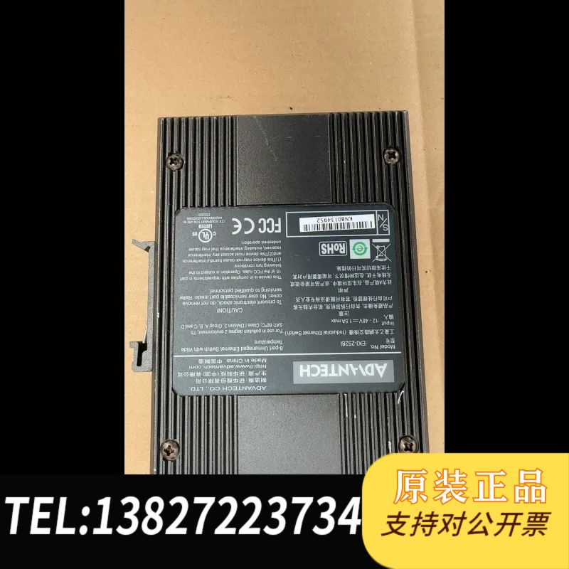 全新原装研华EKI-2528I工业以太网交换机