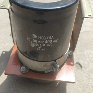 议价日立电解电容450v10000MFD图片为，原装拆机