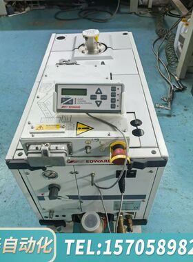 华泰爱德华edwards干泵，IQDP80,带手柄和单向阀，已保