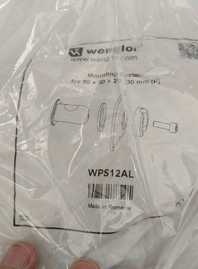 议价WPS12AL wenglor威格勒光电激光传感器安装支架
