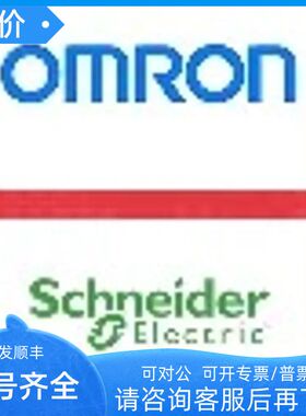 GV2P08/P06/P10/P07/P16/P05/P22/P14