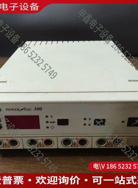 议价：美国bio - rad伯乐PowerPac 300 电泳电源