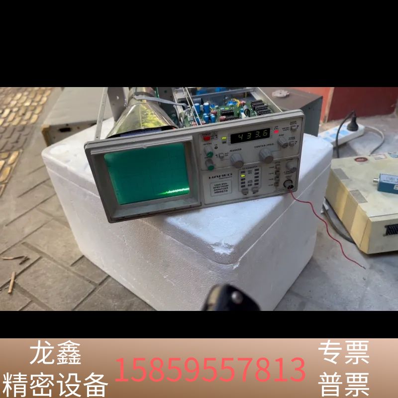 惠美HAMEG hm5010 1000MHz 频谱分析仪.议价