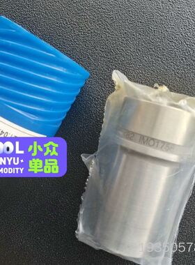 L32/40 油头  IMO1758  0.41详谈