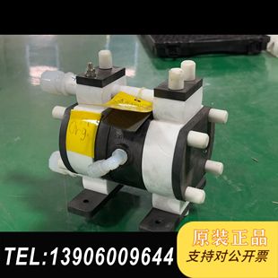 气动隔膜泵 IWAKI 5TTD 易威奇 需问价