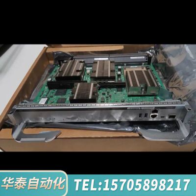 华泰C9600-SUP-1 C9600系列监控模块